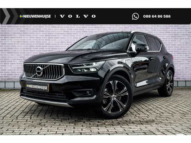 XC40 in Black Stone