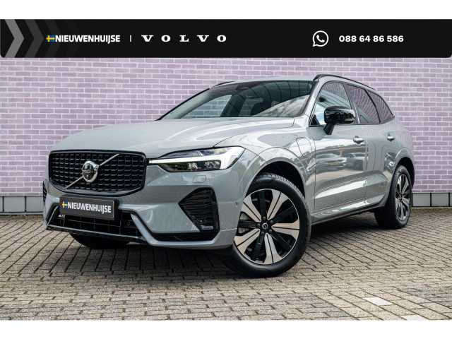 XC60 in Vapour Grey
