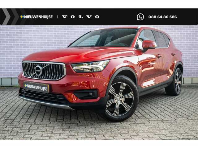 XC40 in Fusion Red