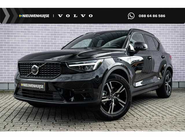 XC40 in Onyx Black