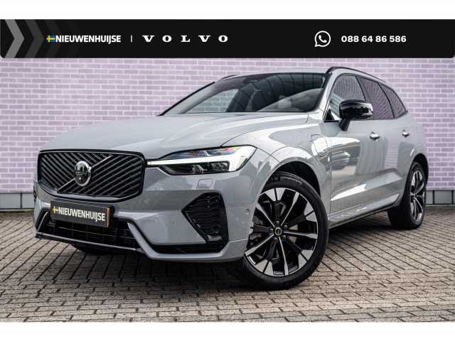 XC60 in Vapour Grey