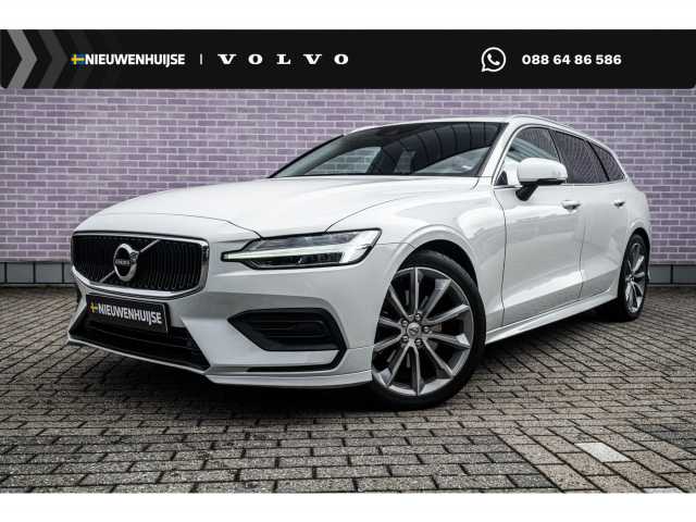V60 in Ice White