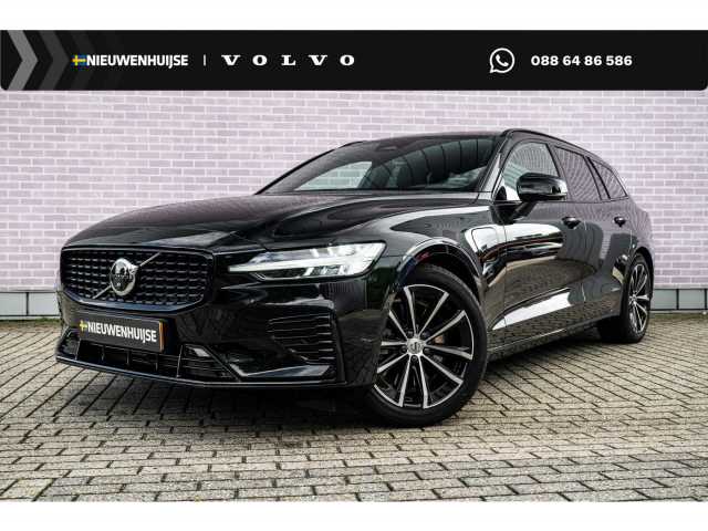V60 in Onyx Black