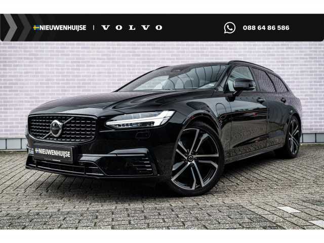 V90 in Black Stone