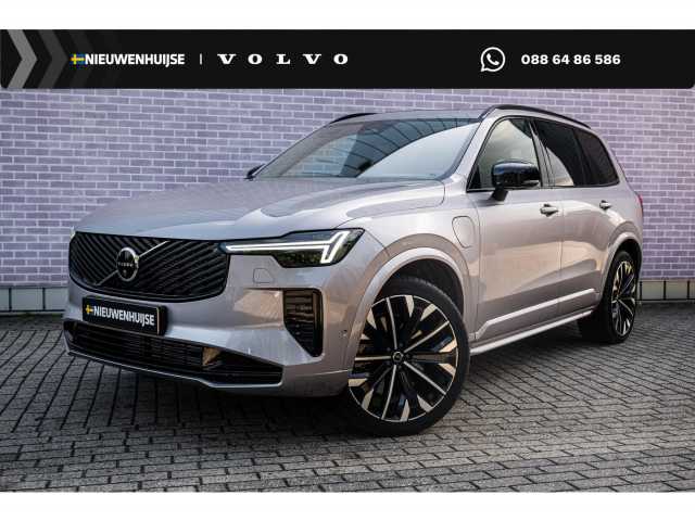 XC90 in Aurora Silver
