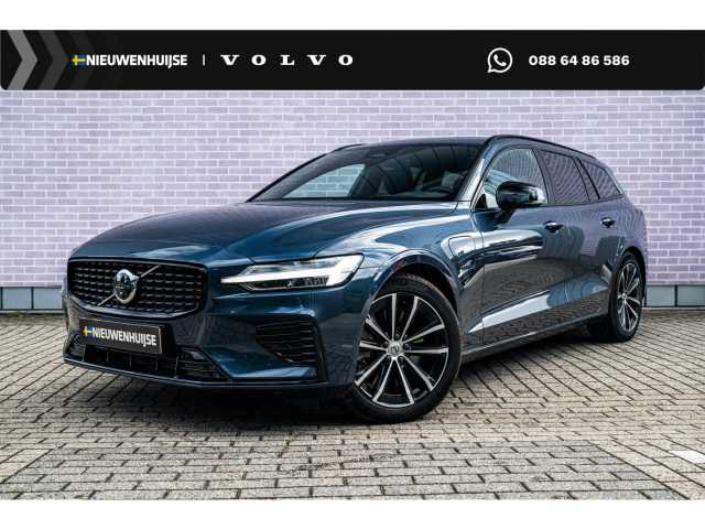 V60 in Denim Blue