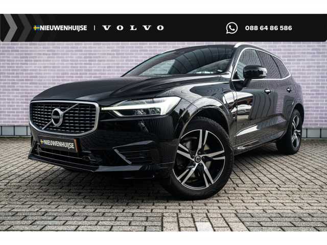 XC60 in Onyx Black