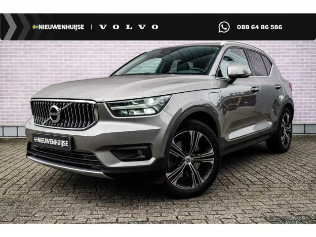 XC40 in Pebble Grey