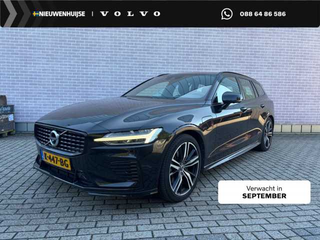 V60 in Onyx Black