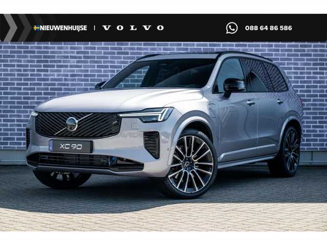 XC90 in Aurora Silver