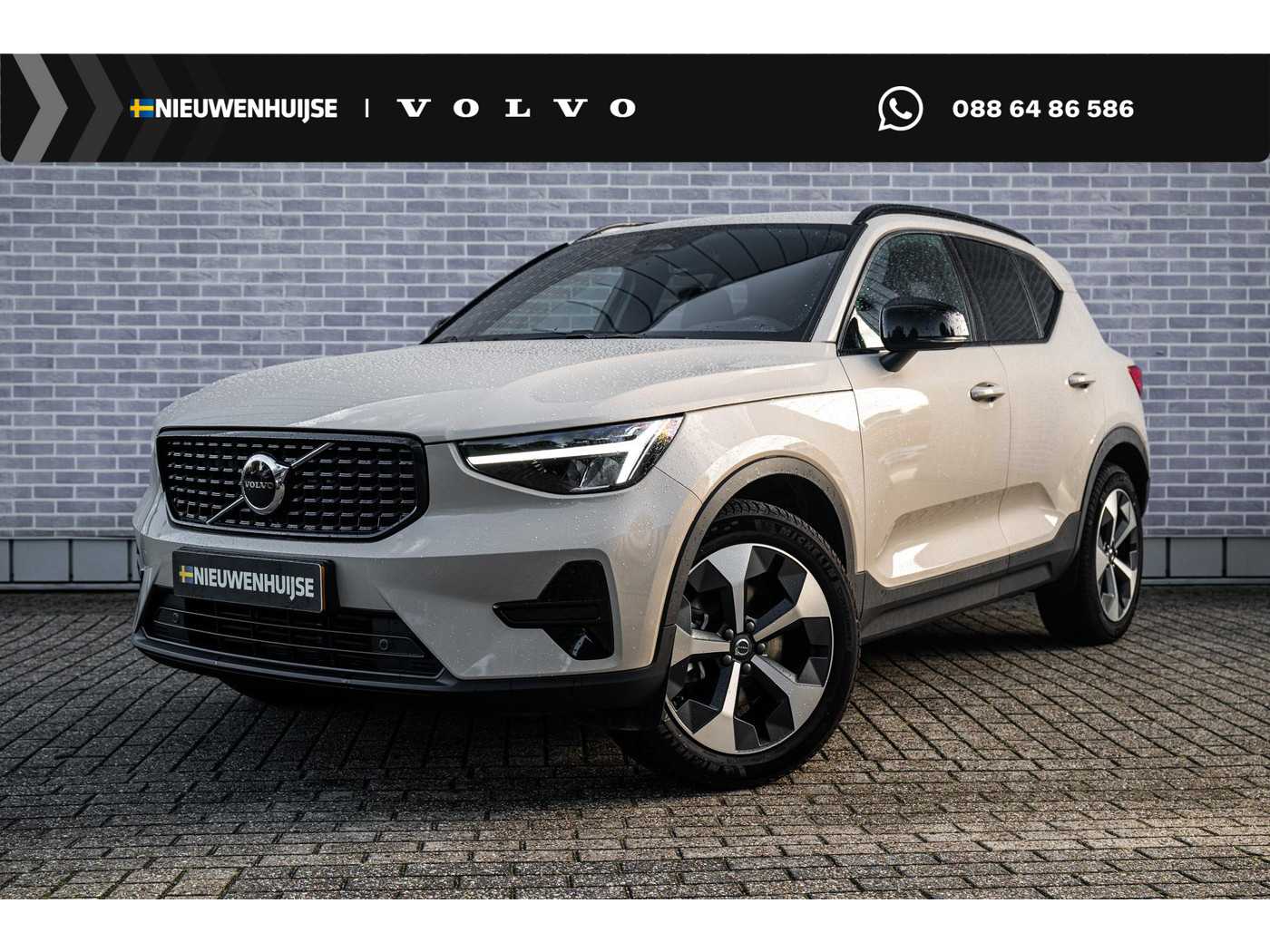 Volvo XC40 2.0 B4 Plus Dark 2026, foto 1