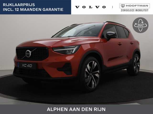 XC40 in Fusion Red