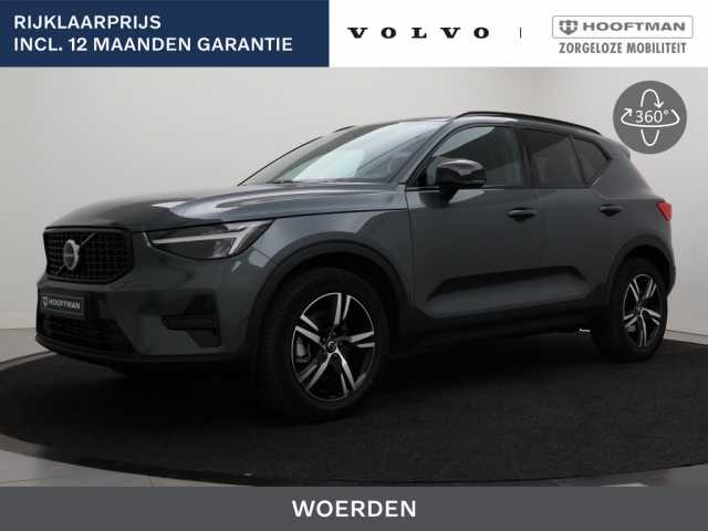 XC40 in Forest Lake
