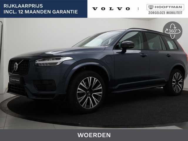 XC90 in Denim Blue
