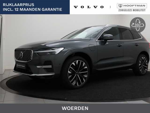 XC60 in Forest Lake