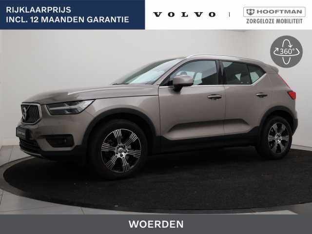 XC40 in Pebble Grey