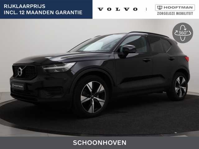 XC40 in Onyx Black