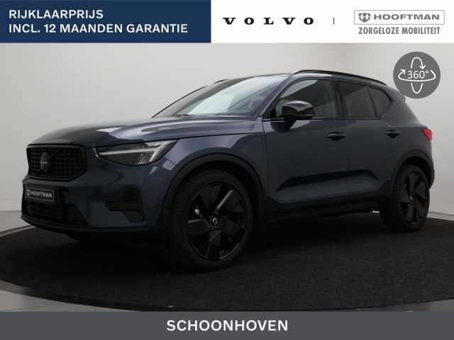 XC40 in Denim Blue
