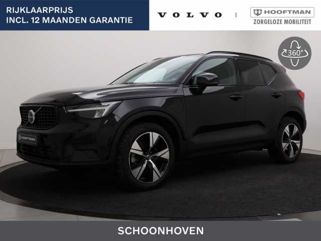 XC40 in Onyx Black