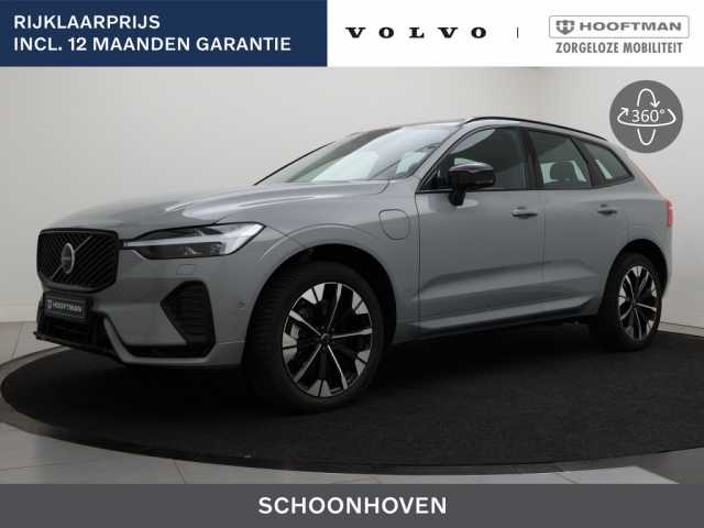 XC60 in Vapour Grey