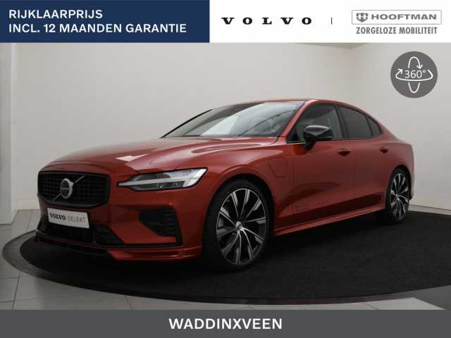 S60 in Fusion Red
