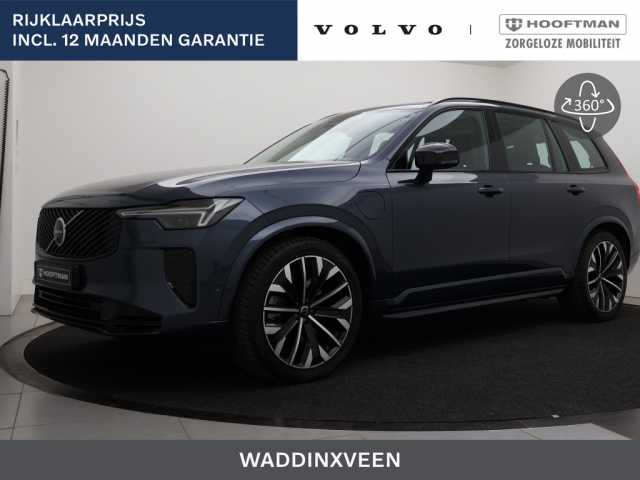 XC90 in Denim Blue