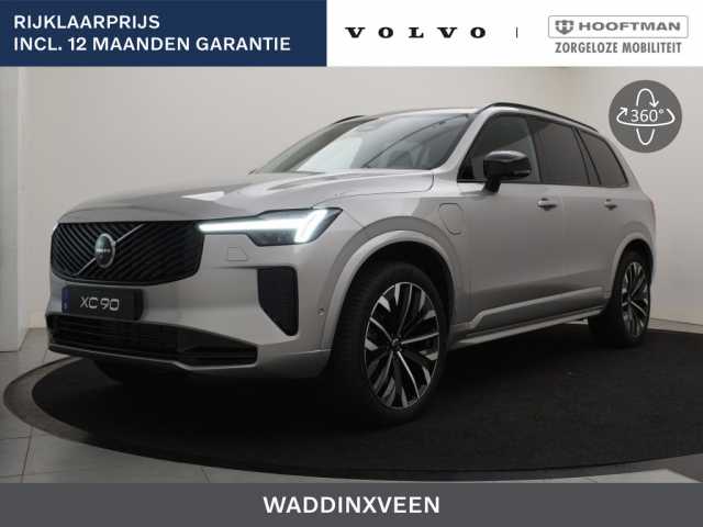 XC90 in Silver Dawn