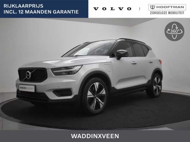XC40 in Glacier Silver