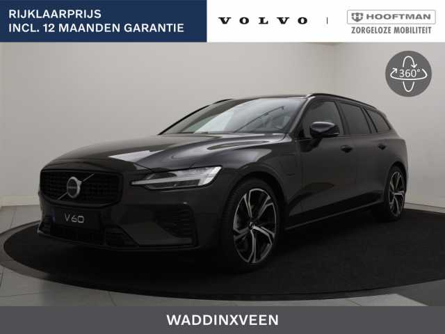 V60 in Platinum Grey