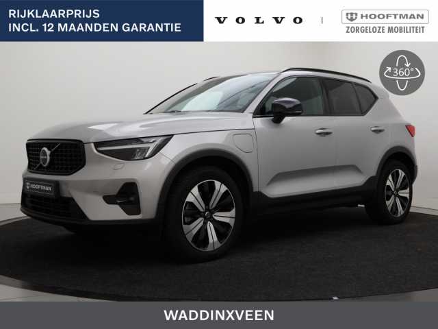 XC40 in Silver Dawn