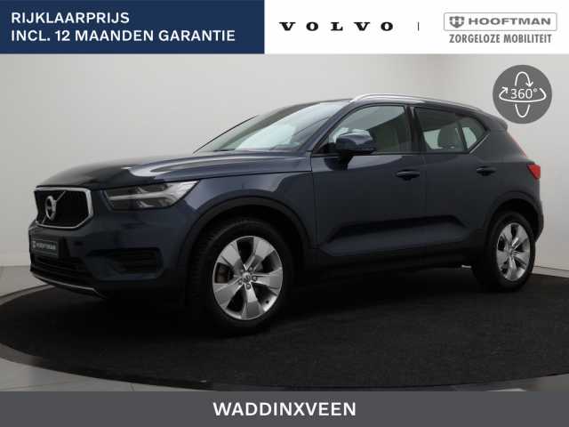 XC40 in Denim Blue
