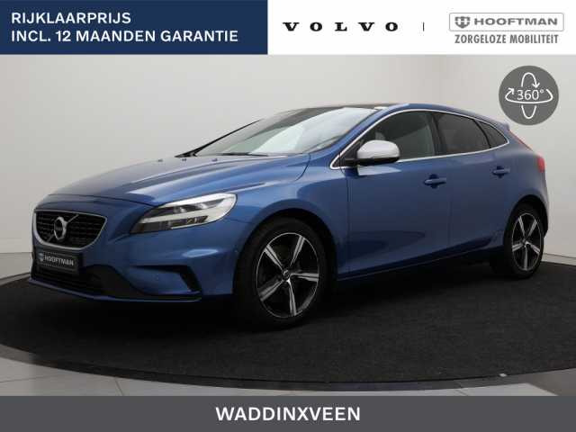 V40 in Inscription Bursting Blue