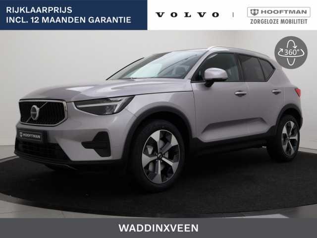 XC40 in Aurora Silver