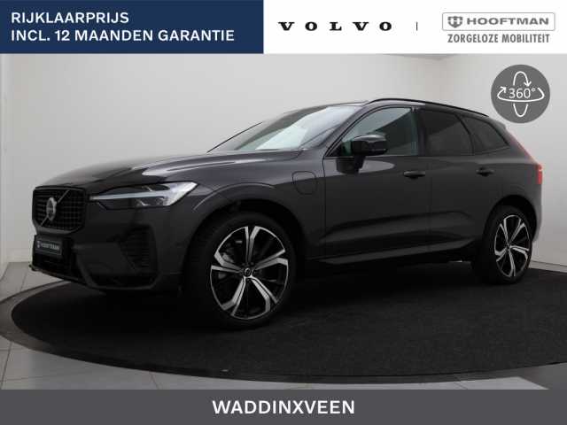 XC60 in Platinum Grey