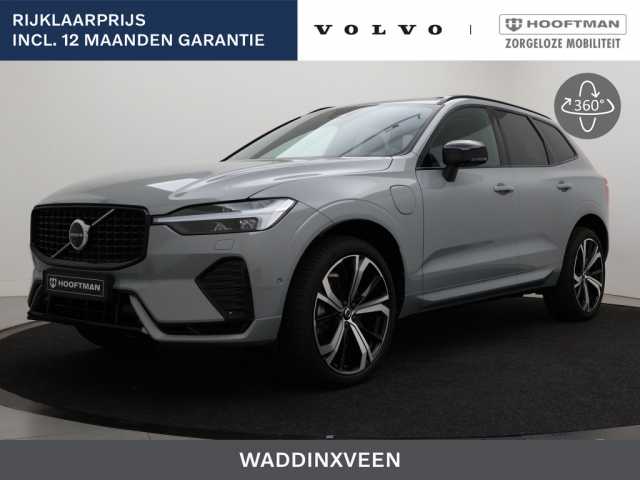 XC60 in Vapour Grey