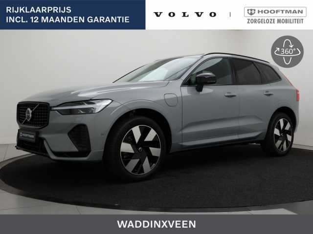 XC60 in Vapour Grey