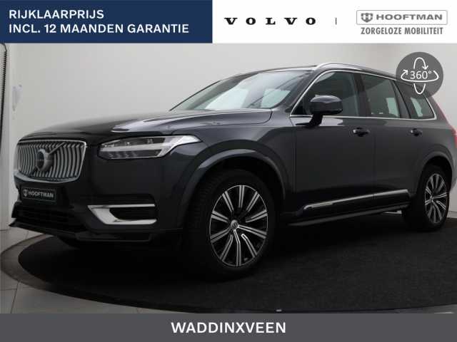 XC90 in Savile Grey