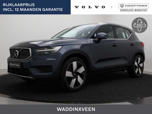 XC40 in Denim Blue