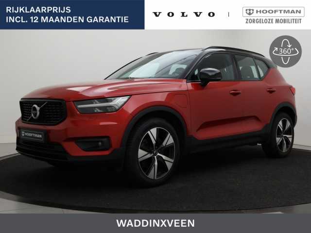 XC40 in Fusion Red