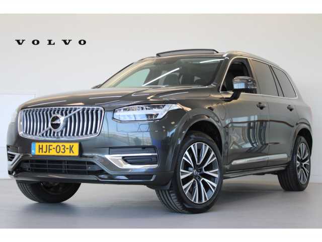 XC90 in Pine Grey