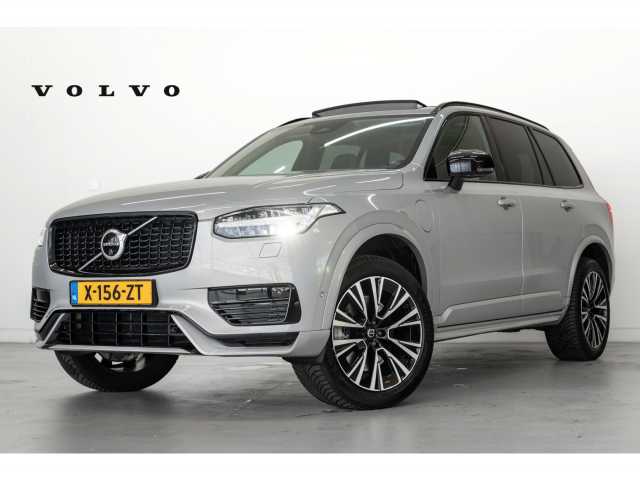 XC90 in Grijs