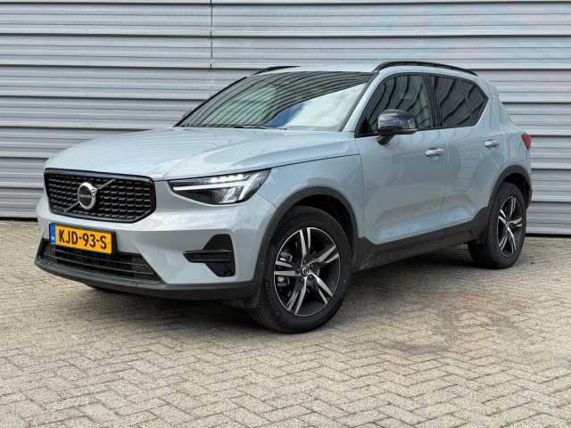 XC40 in Vapour Grey