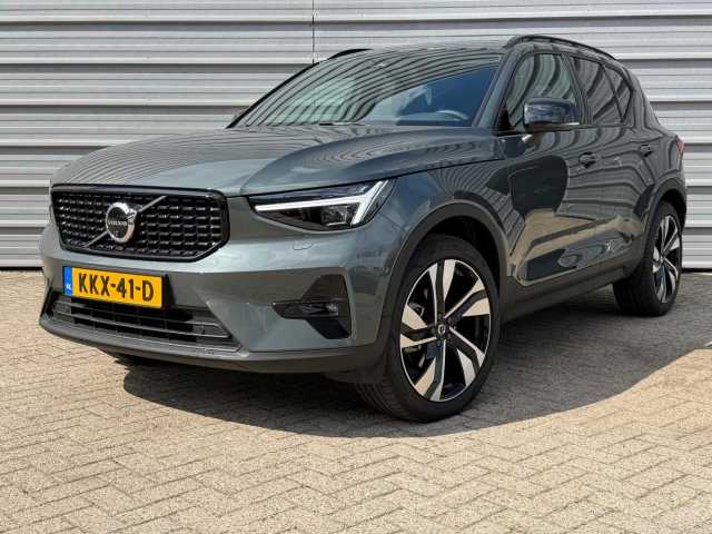 XC40 in Forest Lake