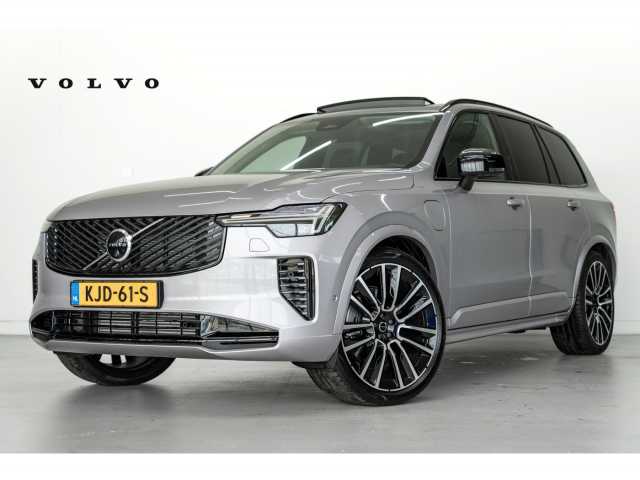 XC90 in Aurora Silver