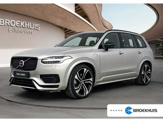 XC90 in Grijs