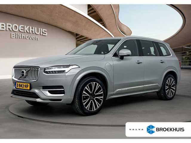 XC90 in Vapour Grey
