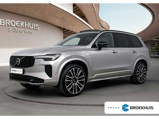 XC90 in Aurora Silver