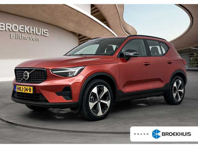 XC40 in Fusion Red