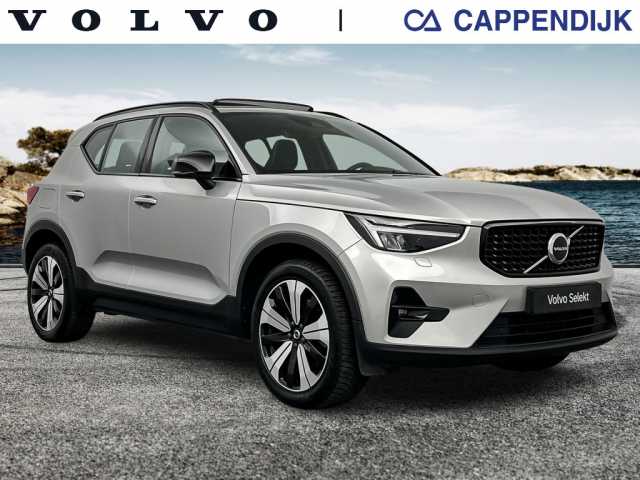 XC40 in Silver Dawn