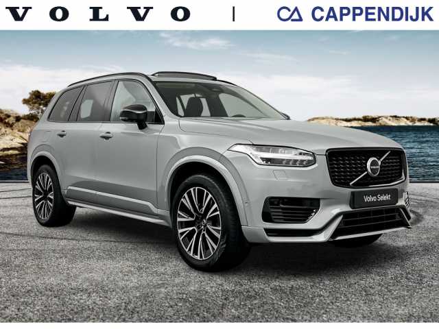 XC90 in Vapour Grey